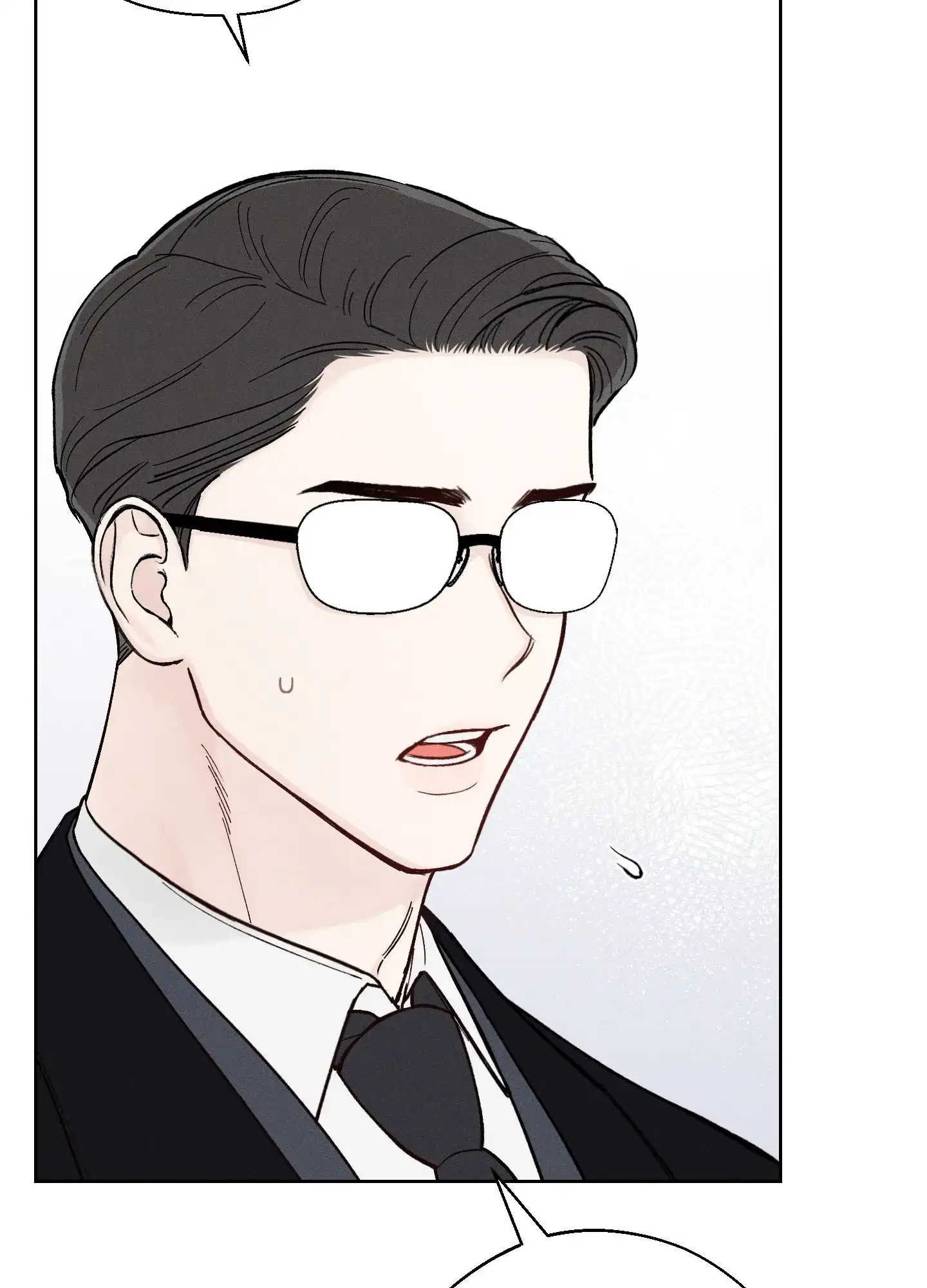 《十二月》第49话 第13页
