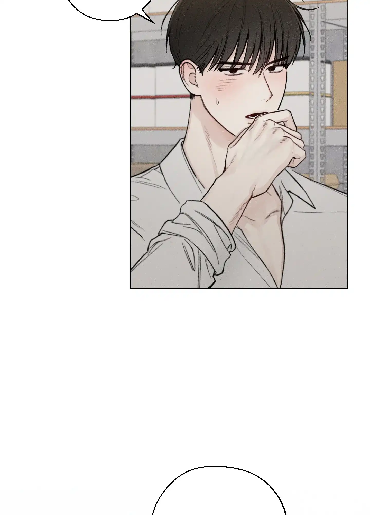 《十二月》第50话 第22页
