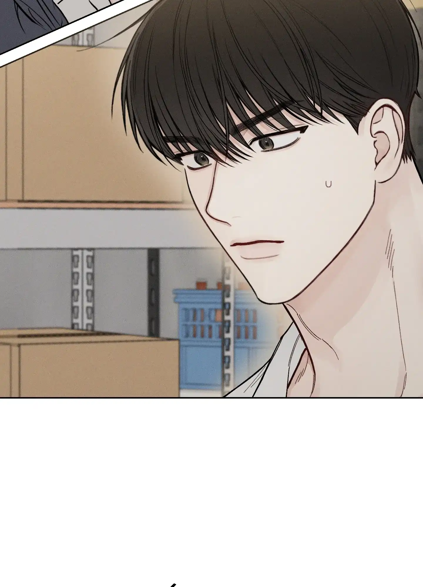 《十二月》第50话 第15页
