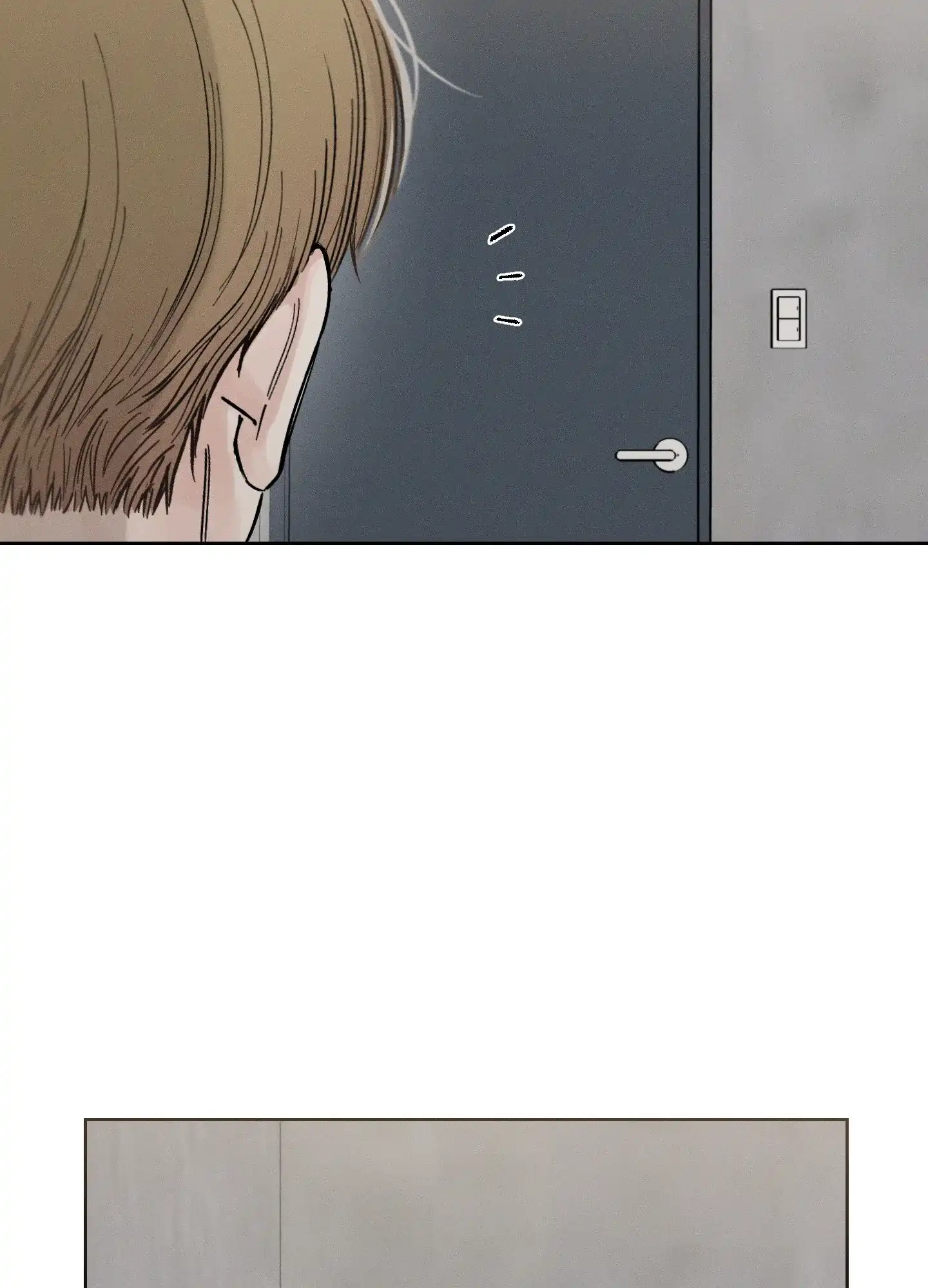 《十二月》第51话 第28页