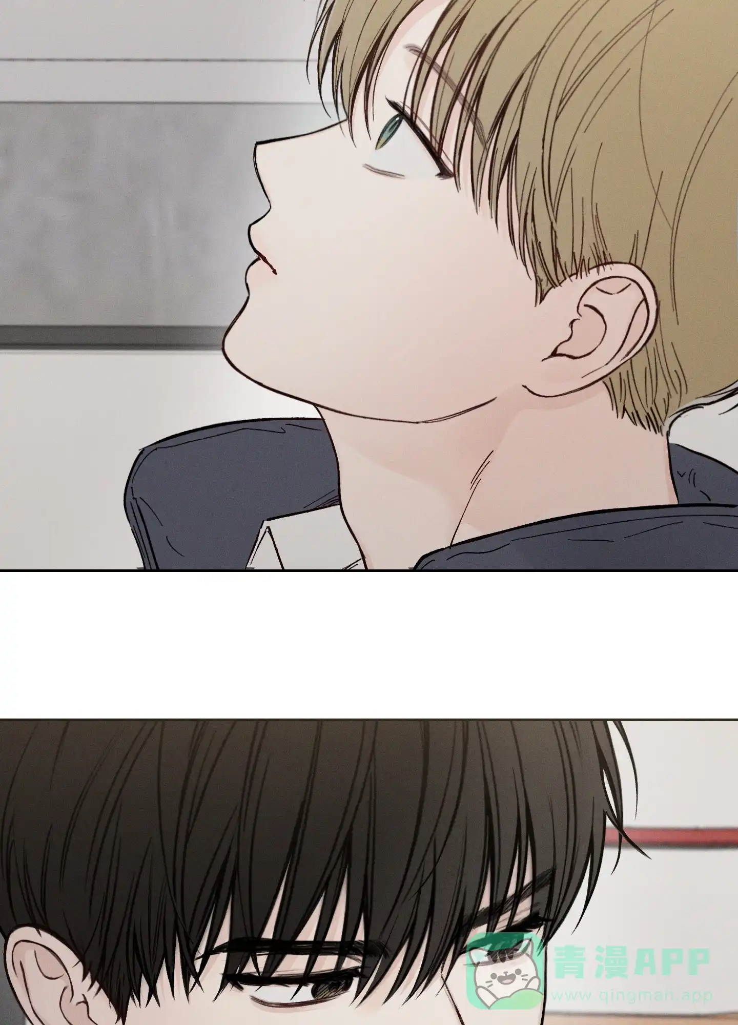 《十二月》第51话 第6页