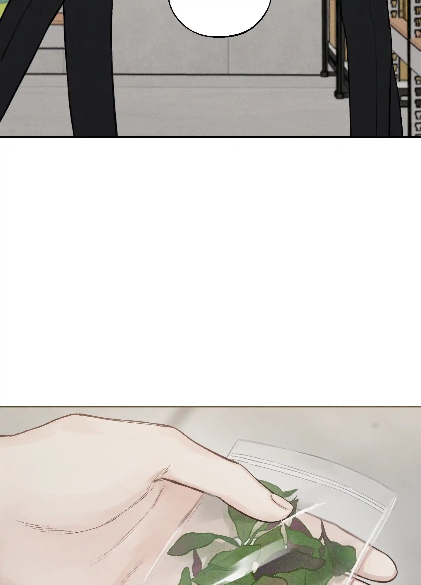 《十二月》第51话 第32页
