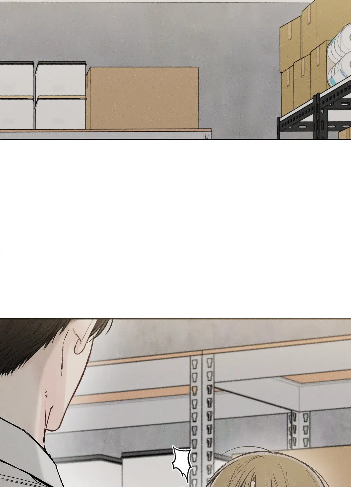 《十二月》第51话 第42页
