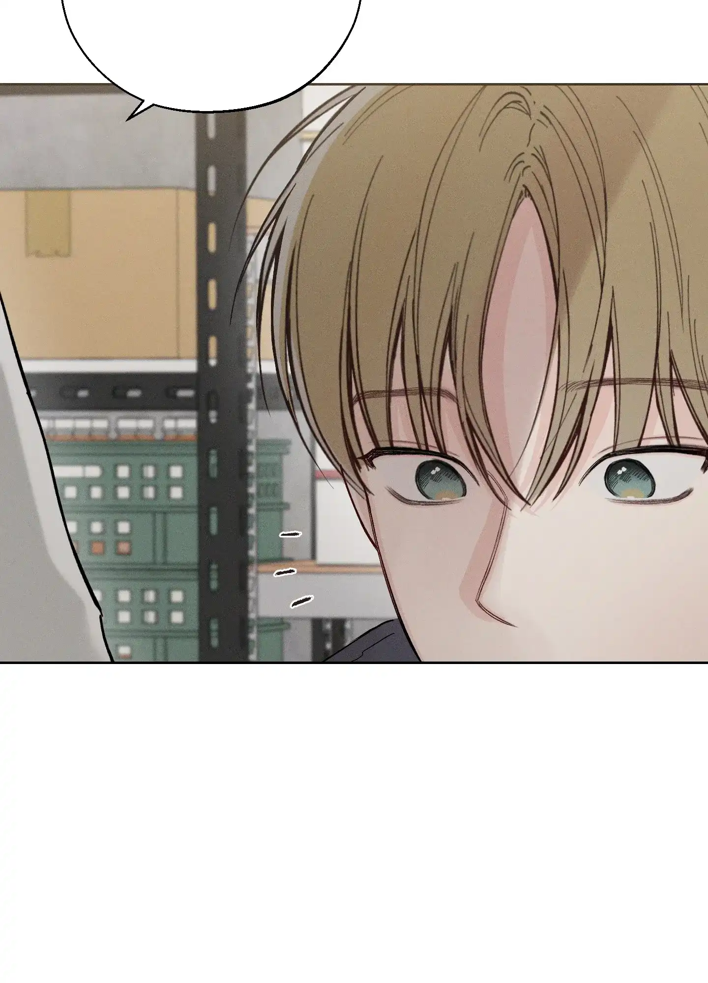 《十二月》第51话 第9页