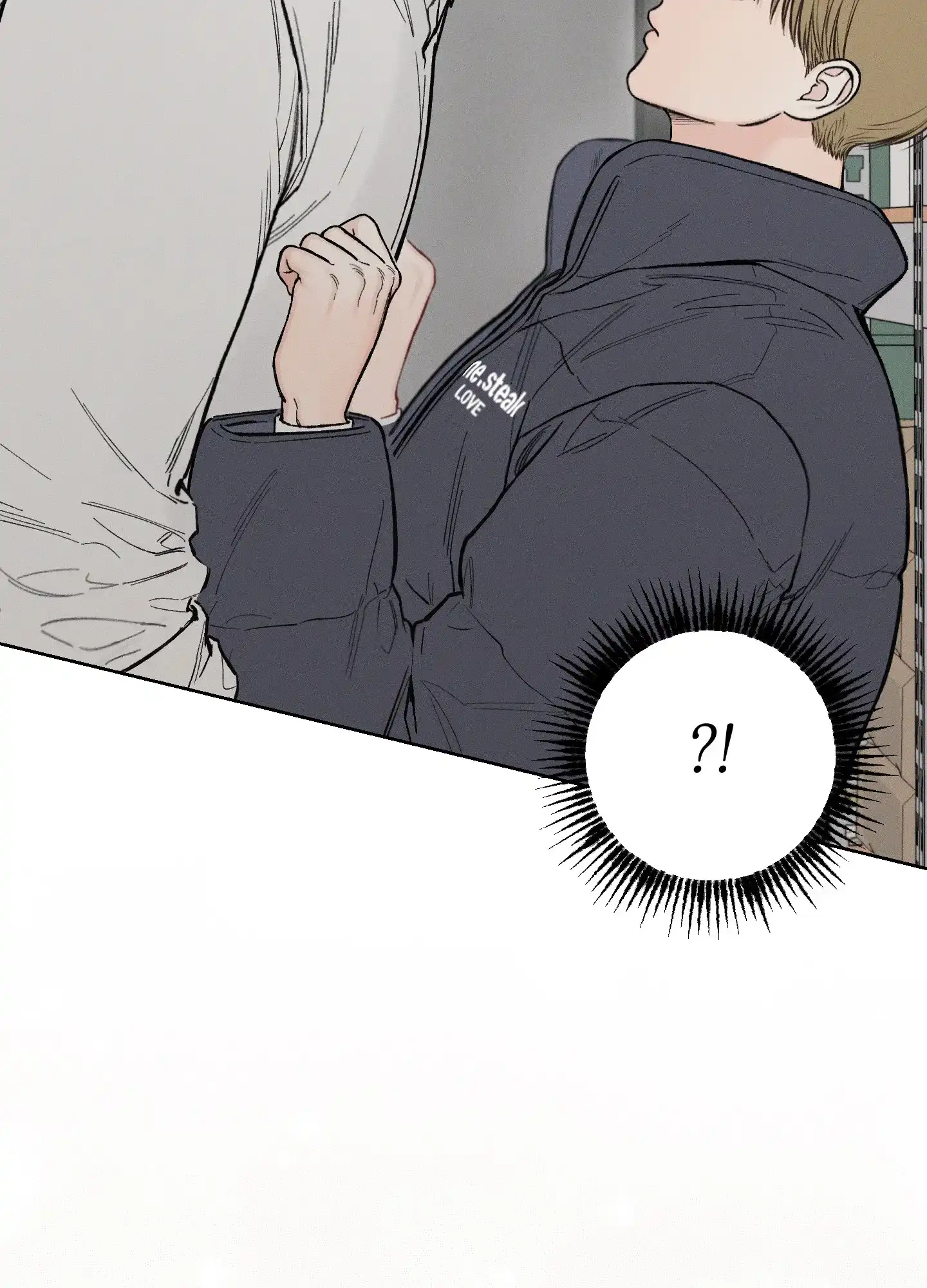 《十二月》第52话 第38页