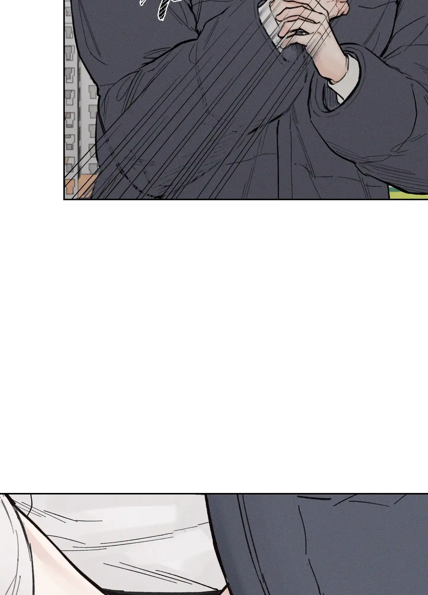 《十二月》第52话 第27页