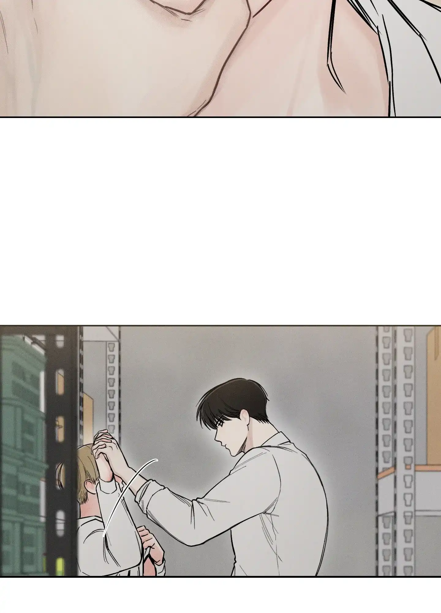 《十二月》第53话 第14页