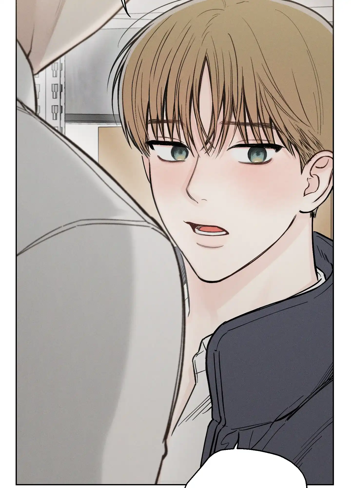 《十二月》第53话 第2页