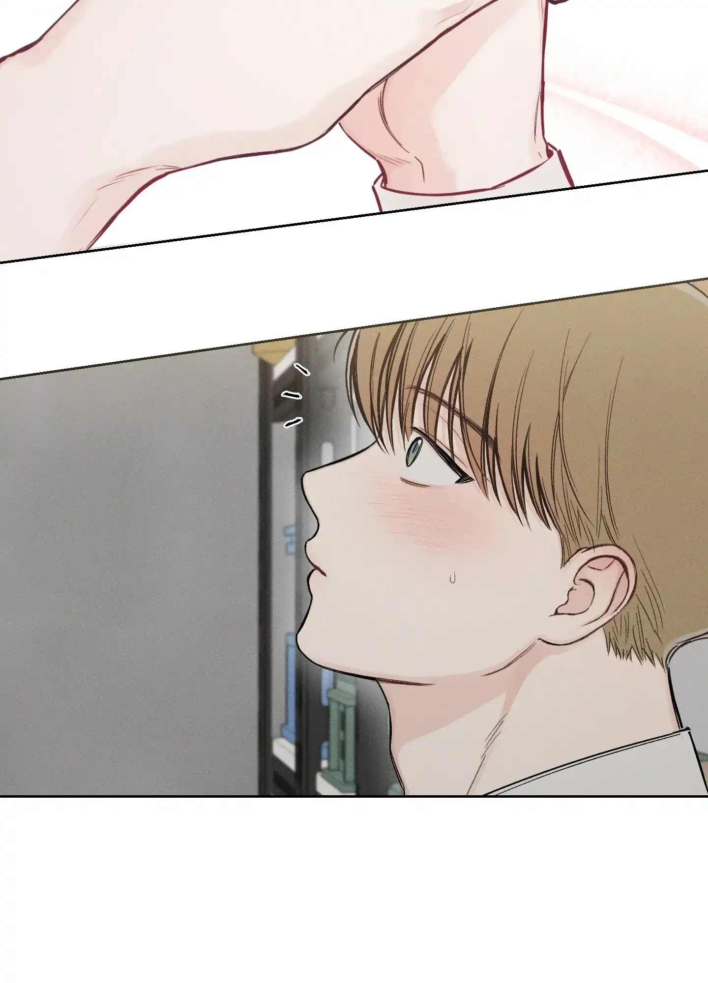 《十二月》第53话 第22页