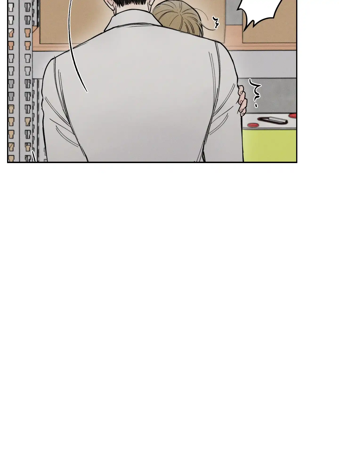 《十二月》第54话 第13页
