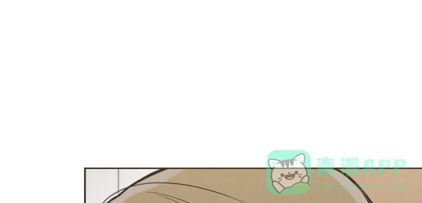 《十二月》第54话 第1页