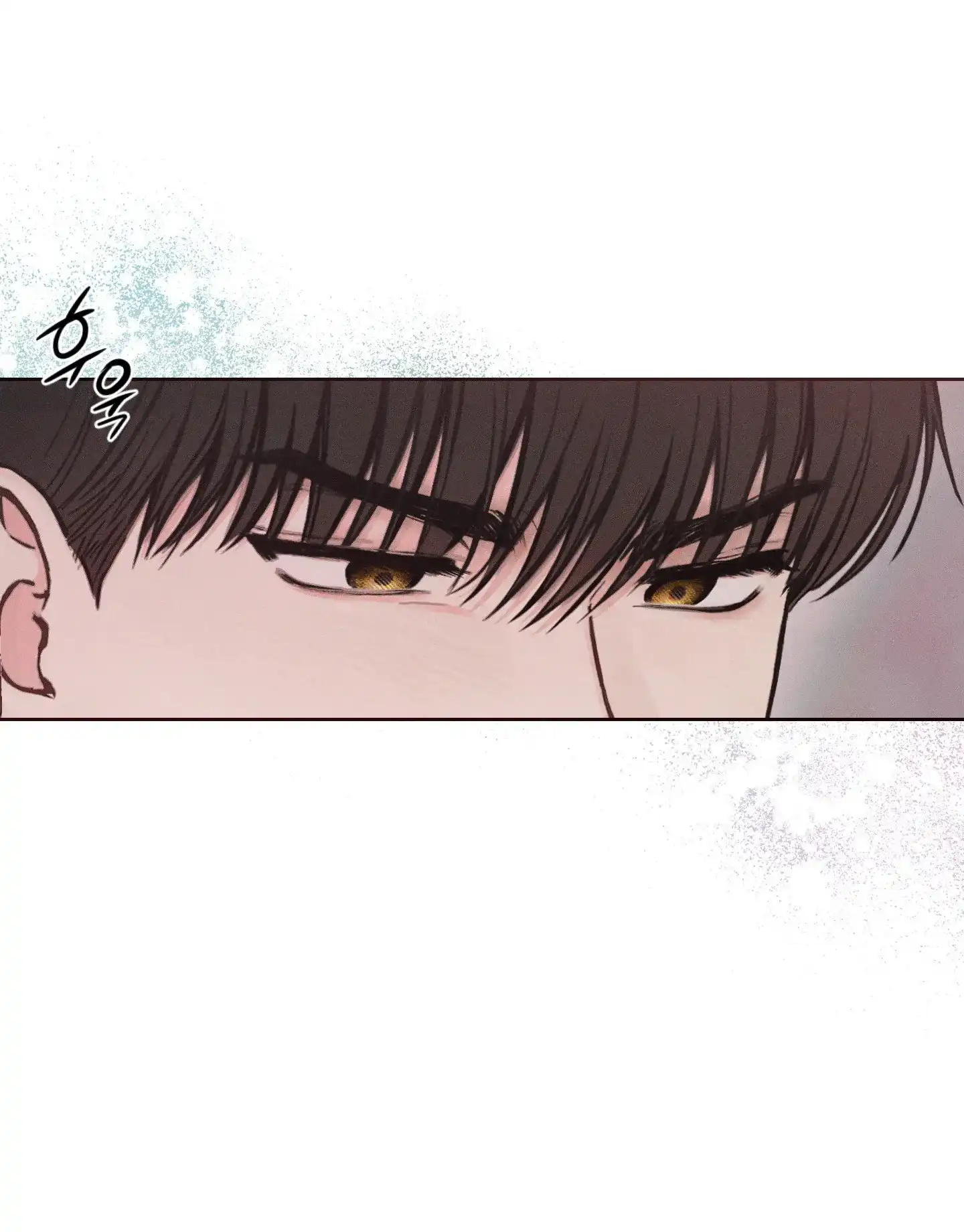 《十二月》第54话 第27页