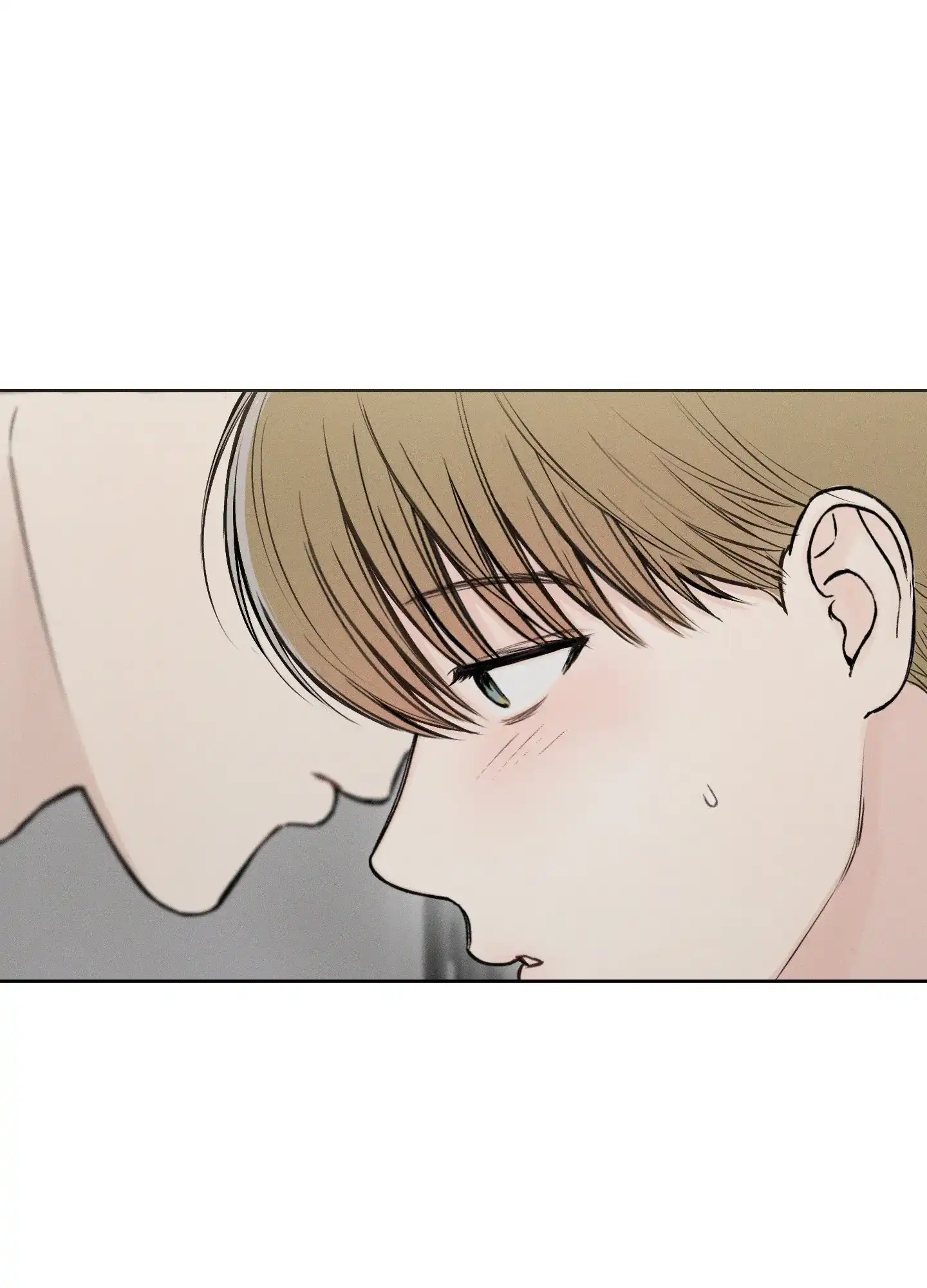 《十二月》第55话 第4页