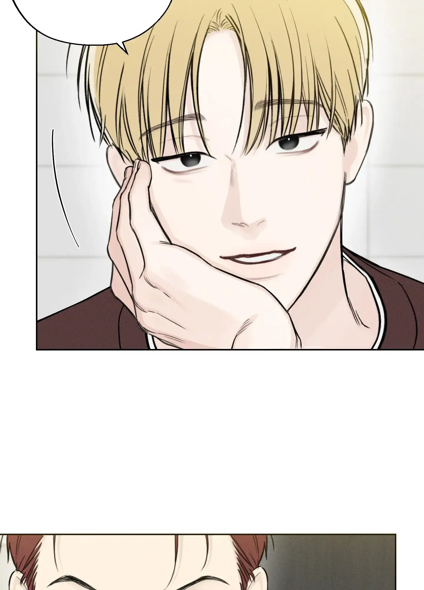 《十二月》第56话 第27页