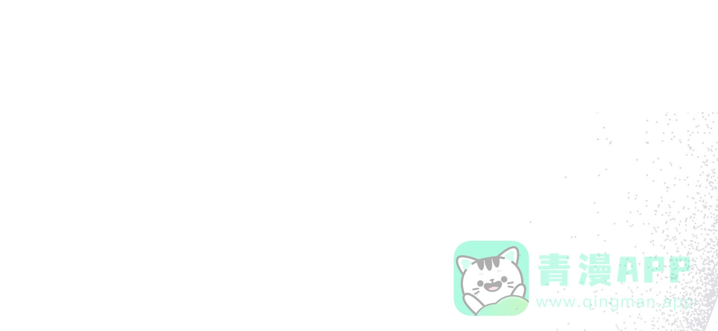 《十二月》第56话 第1页