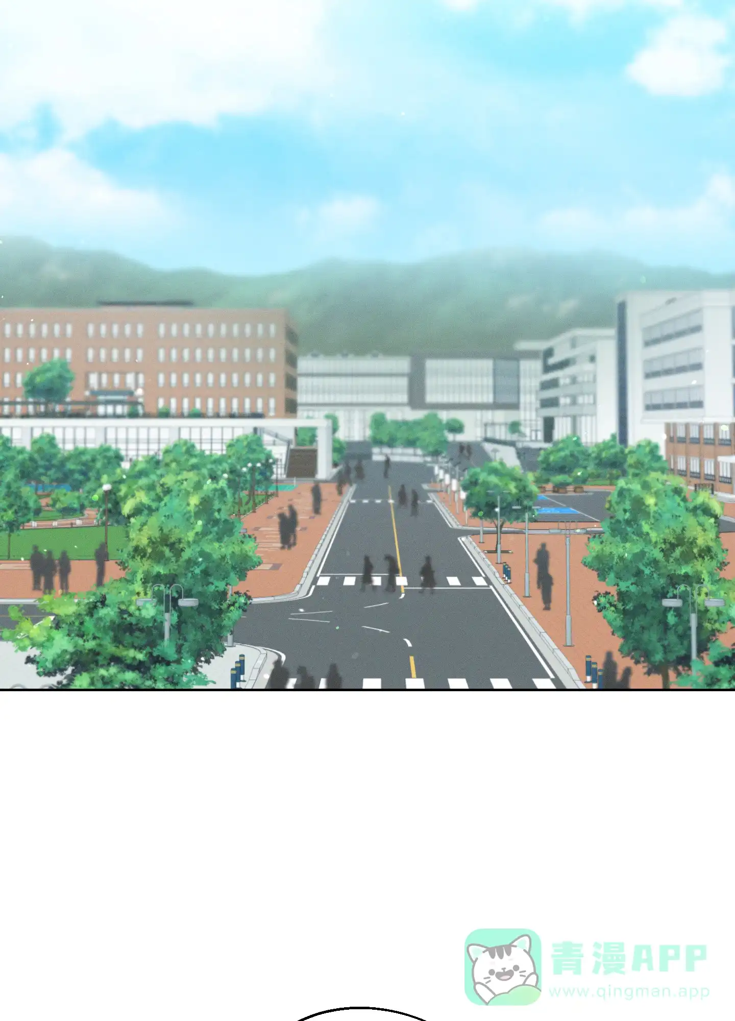 《十二月》第56话 第6页