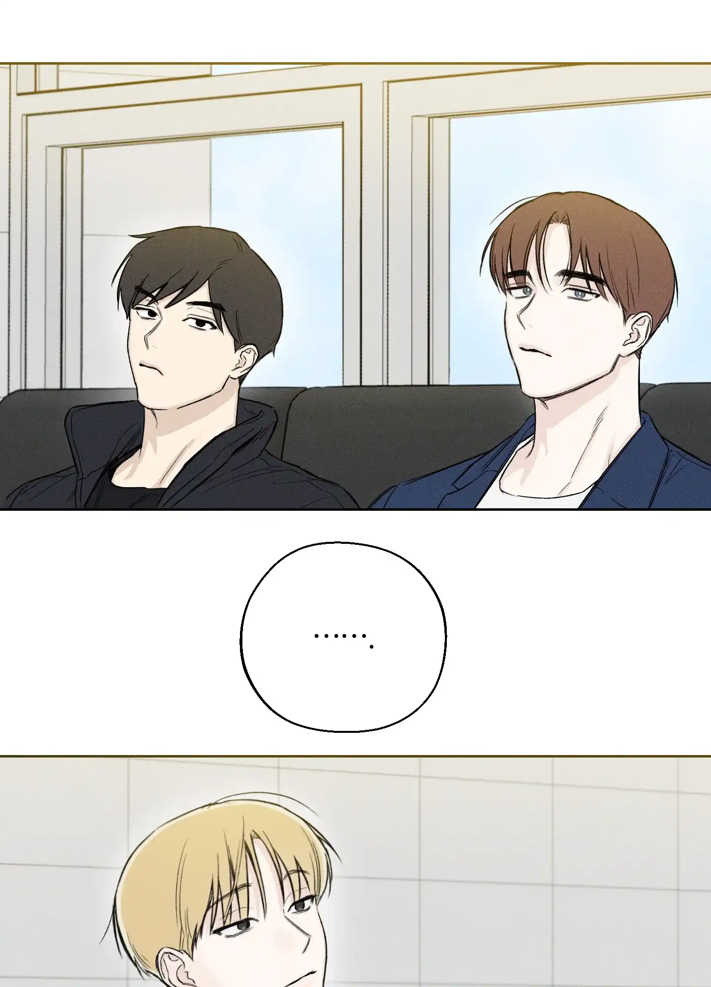 《十二月》第57话 第14页