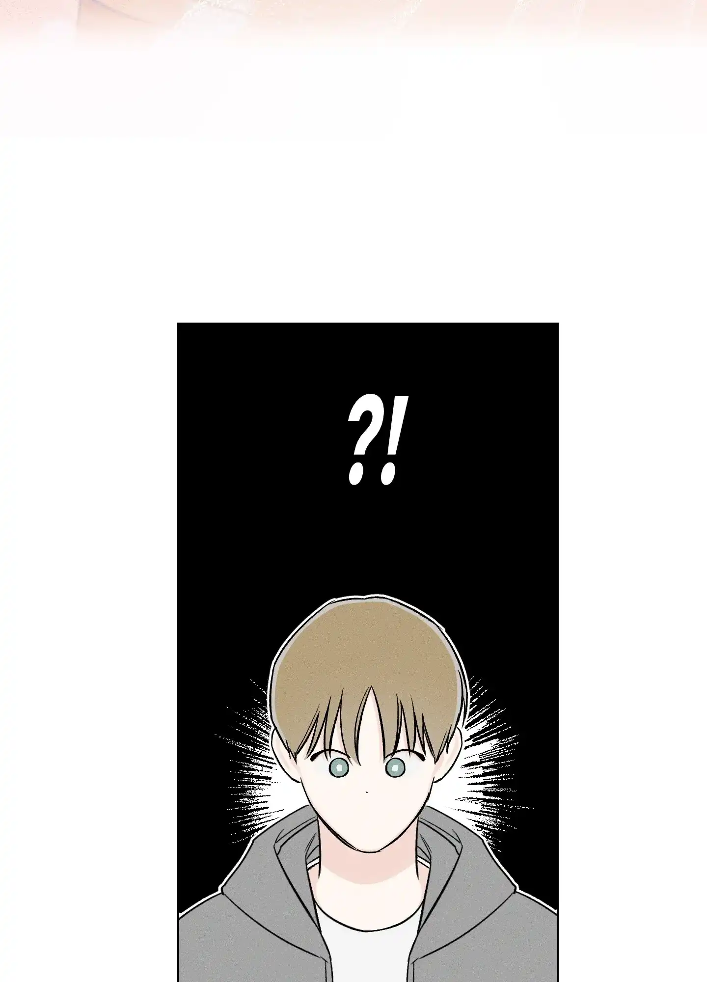 《十二月》第58话 第14页