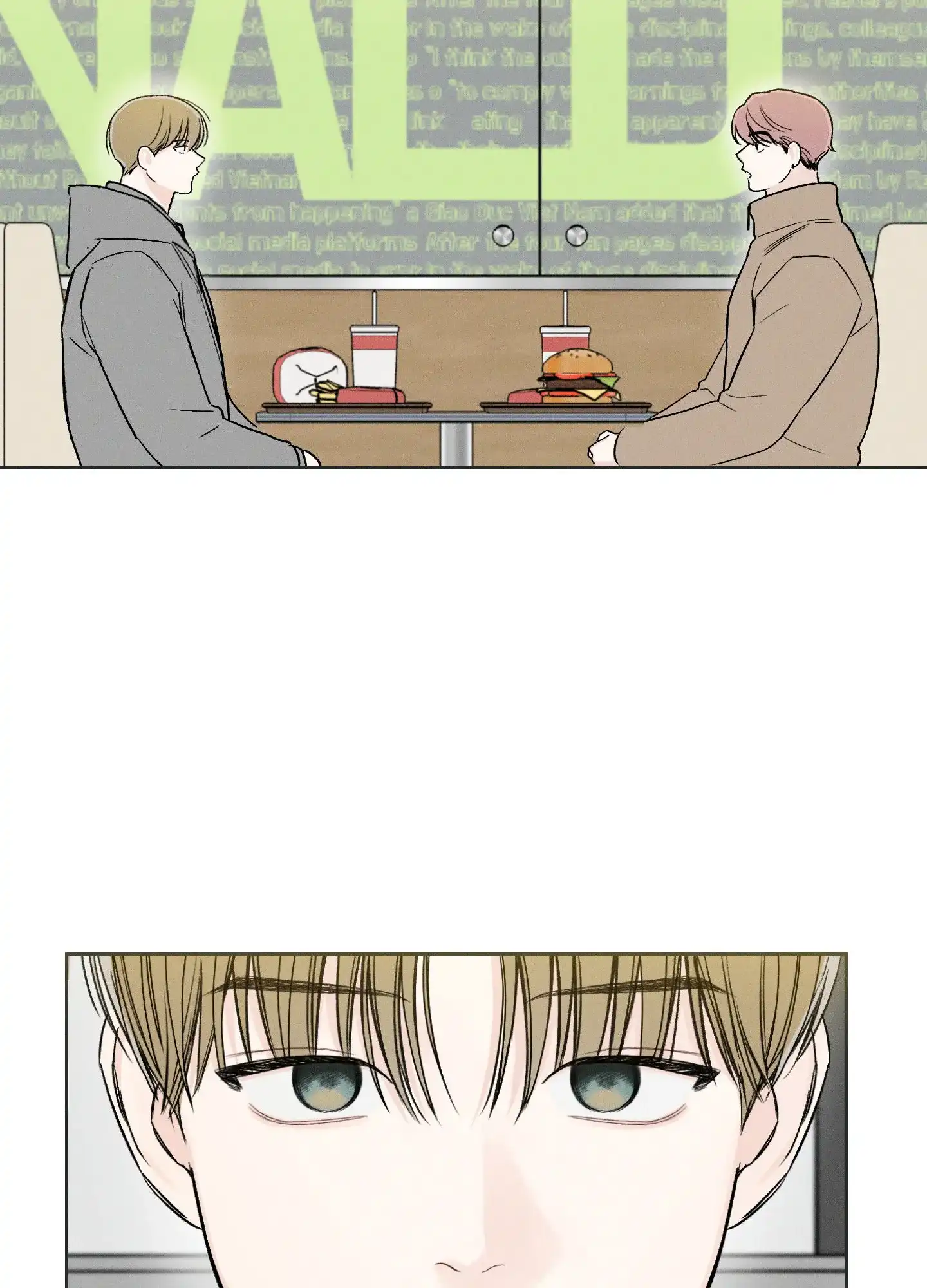 《十二月》第59话 第18页