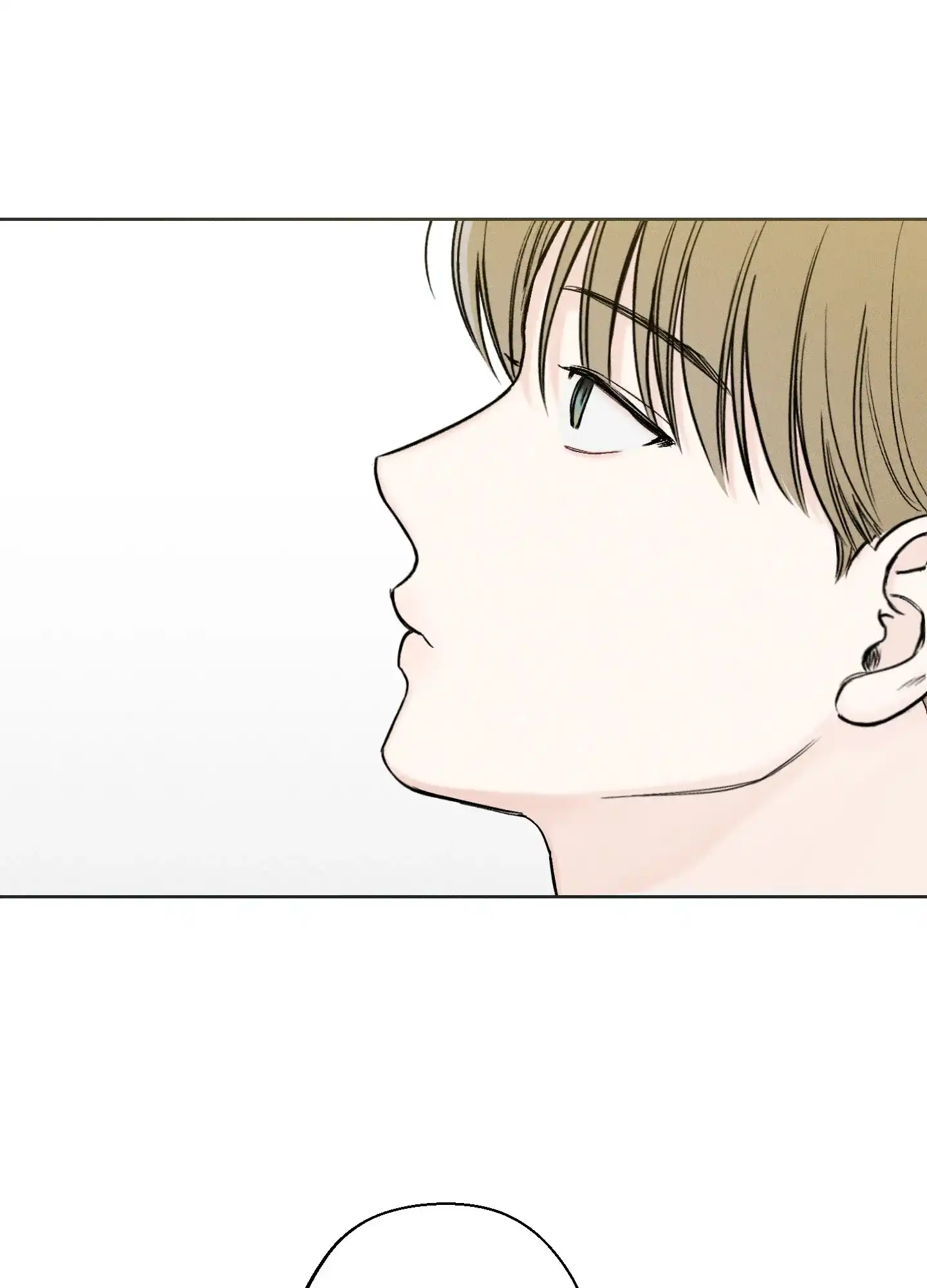 《十二月》第60话 第19页