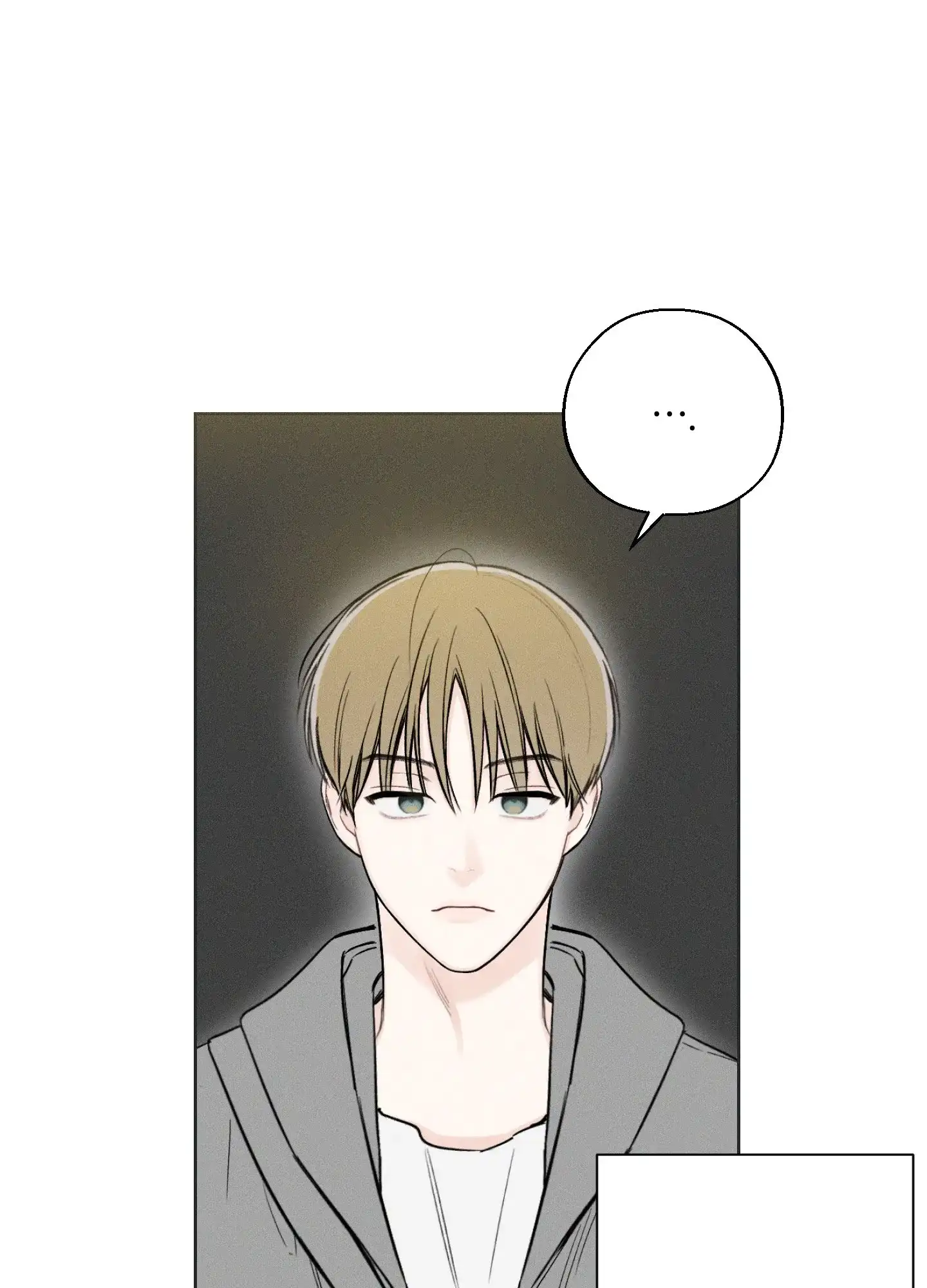 《十二月》第60话 第4页