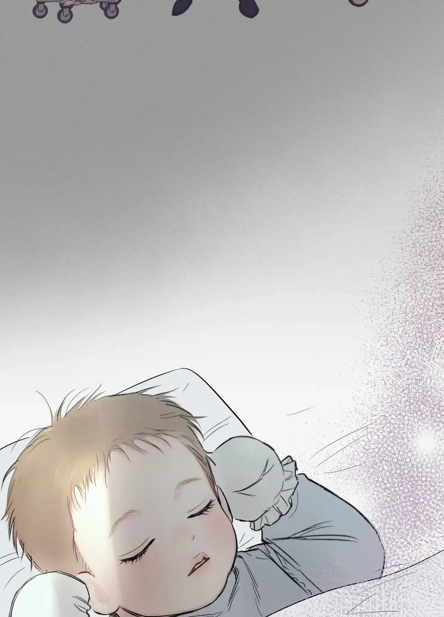 《十二月》第61话 第13页