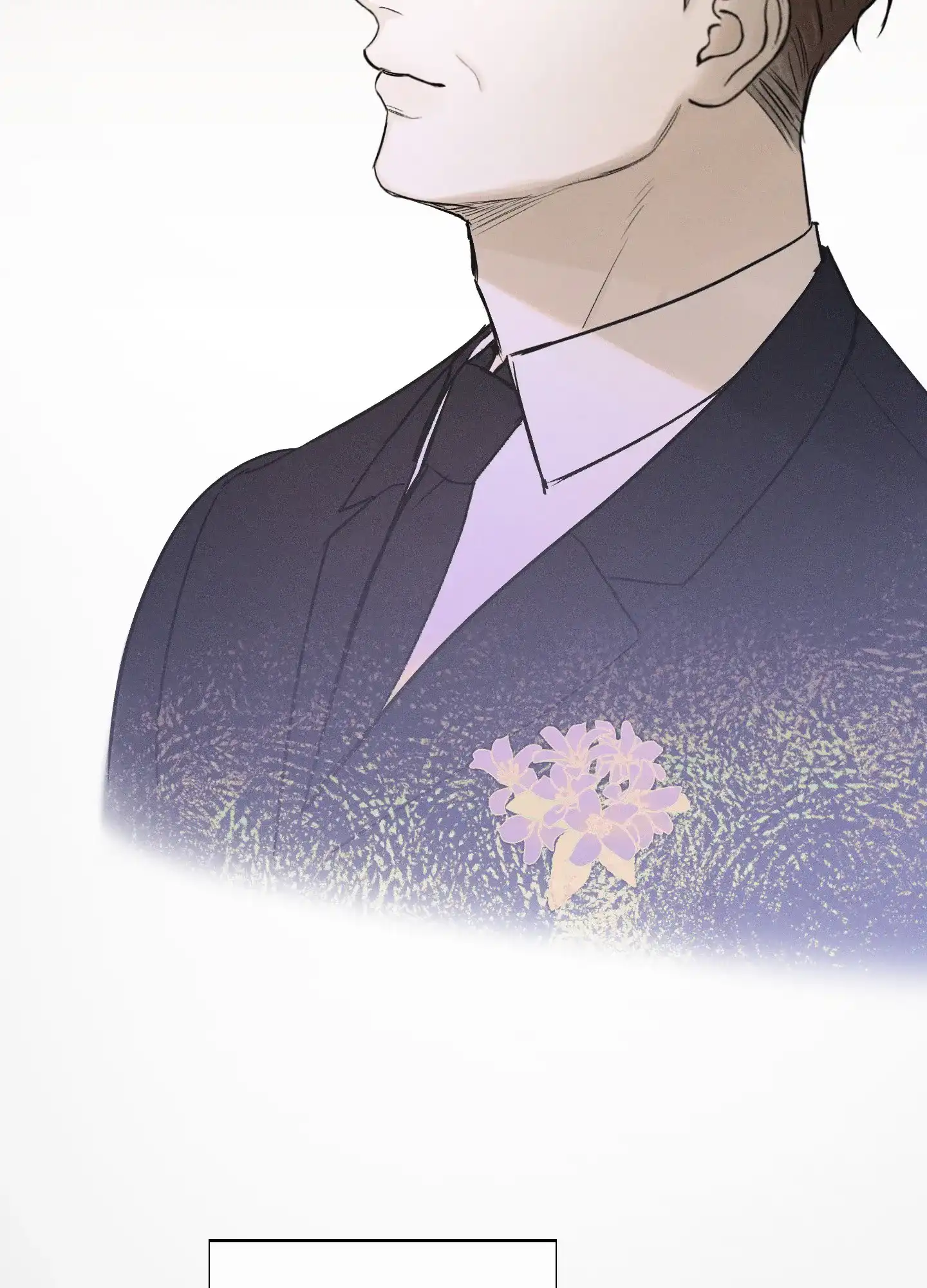 《十二月》第61话 第18页