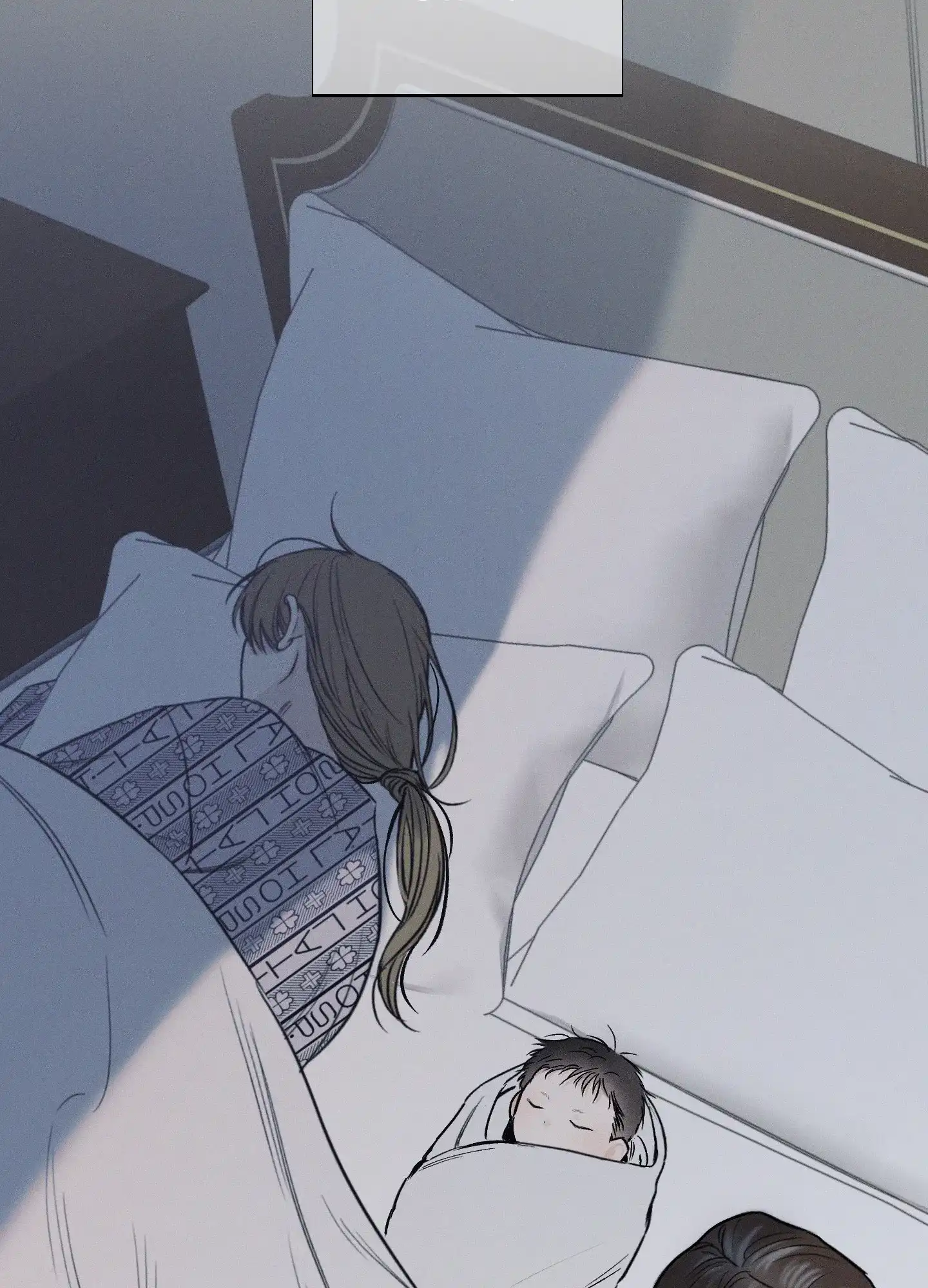 《十二月》第61话 第32页