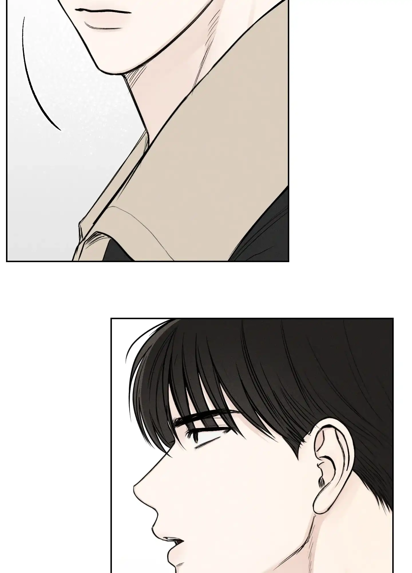 《十二月》第63话 第17页