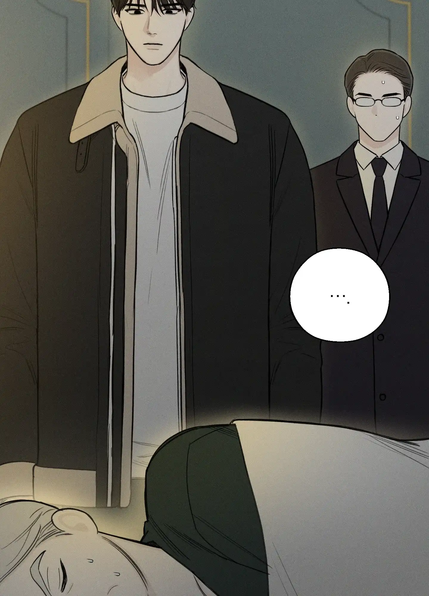 《十二月》第63话 第3页