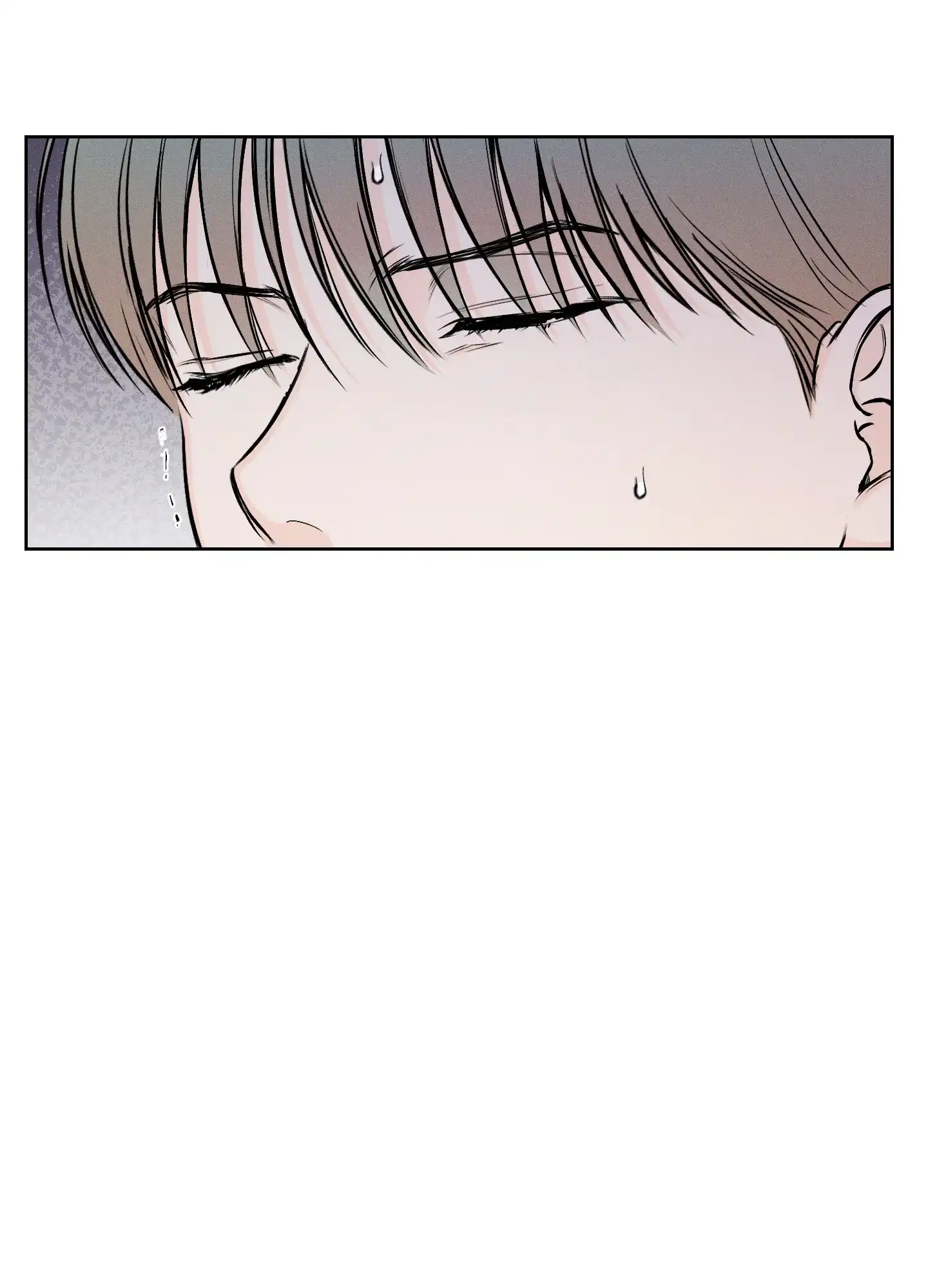 《十二月》第64话 第19页