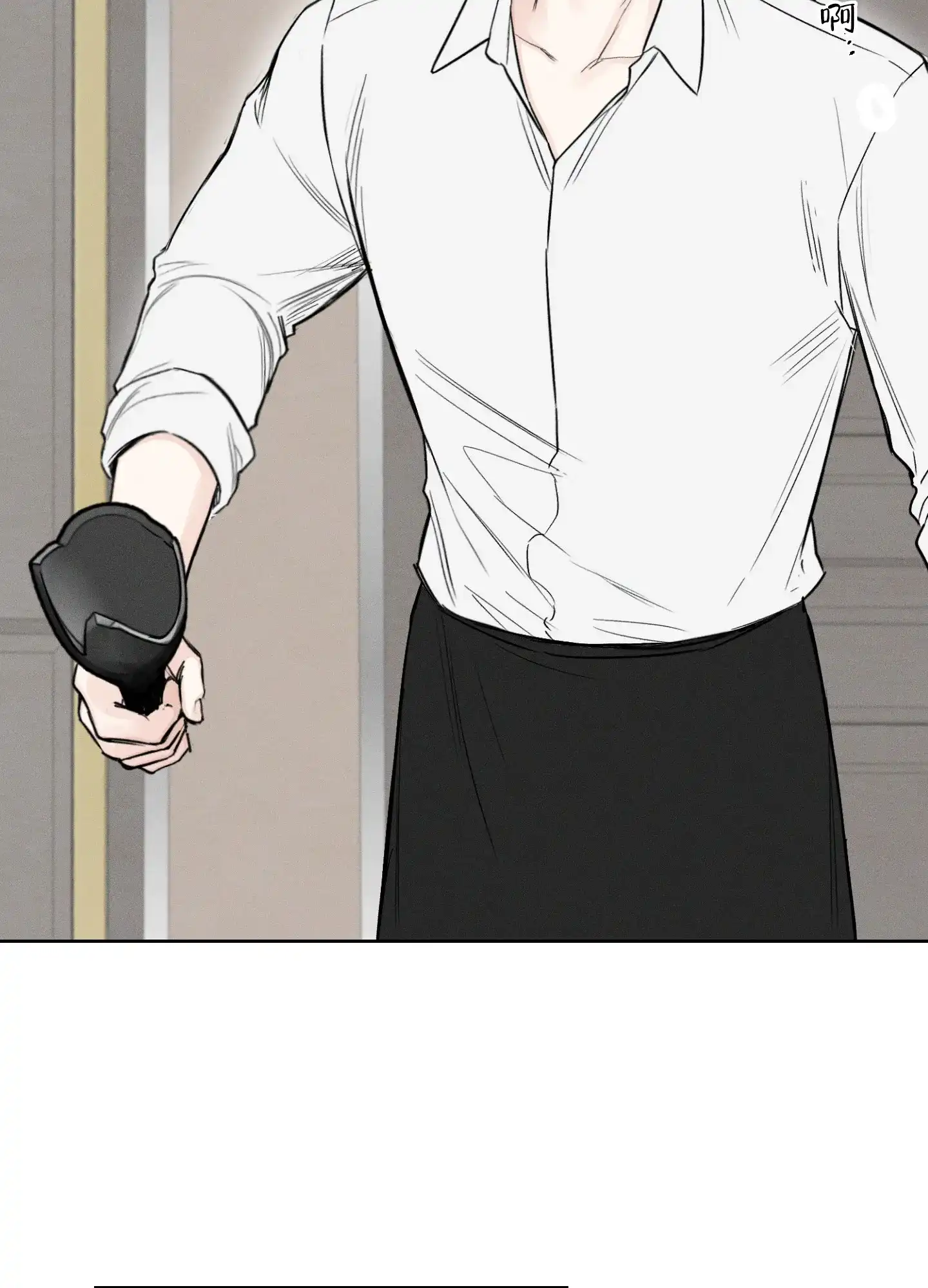 《十二月》第64话 第27页