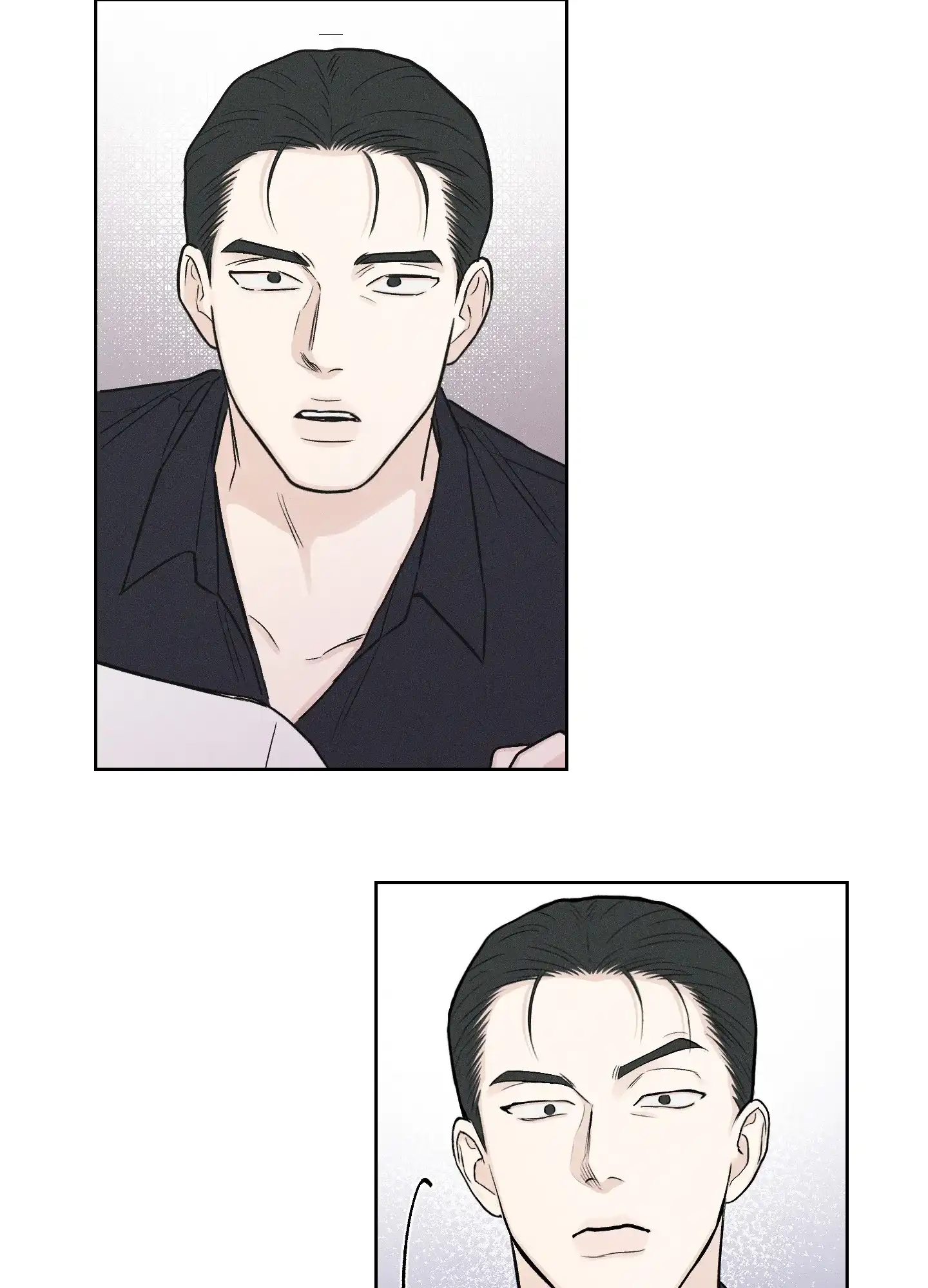 《十二月》第64话 第28页