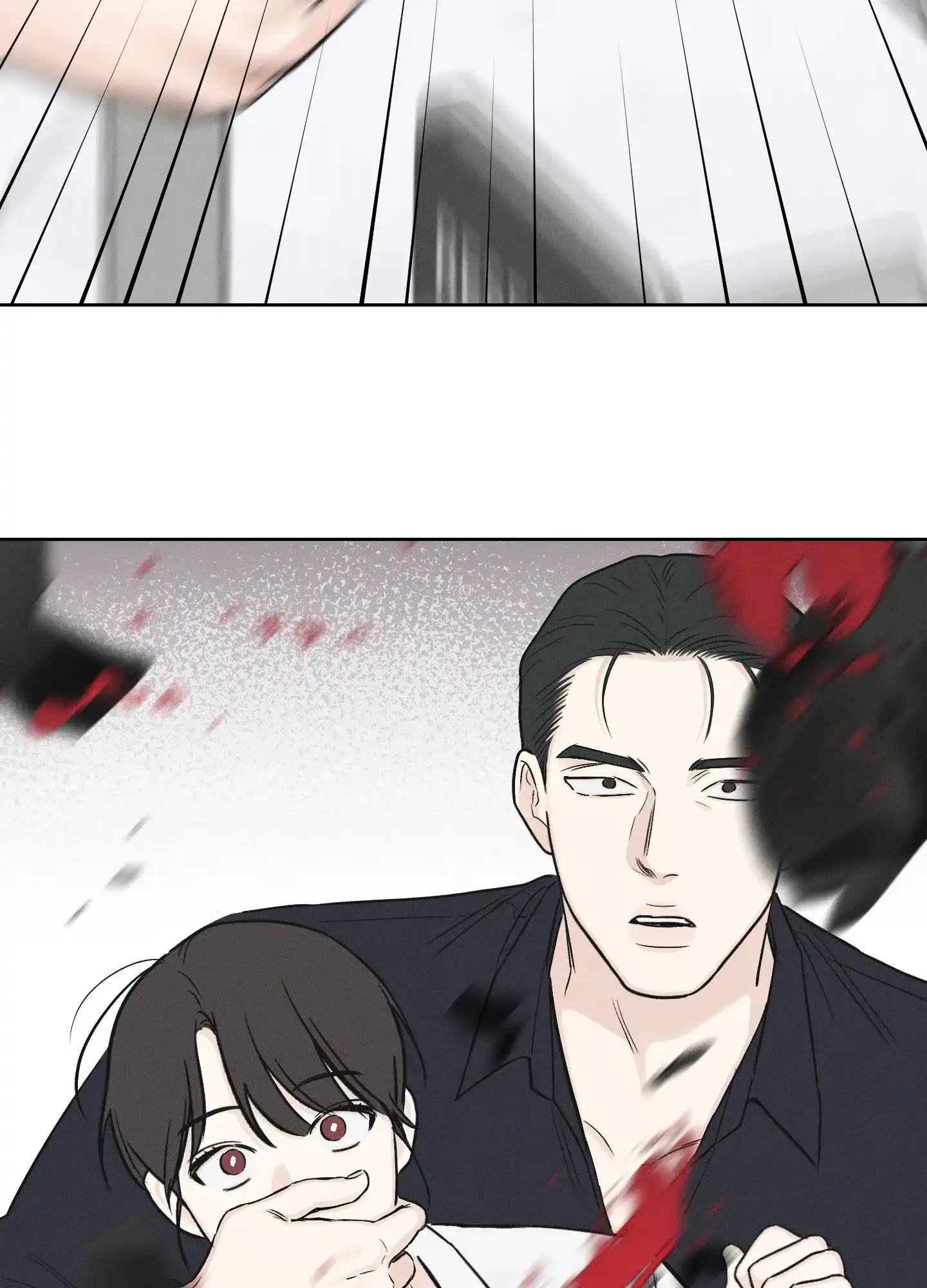 《十二月》第64话 第24页