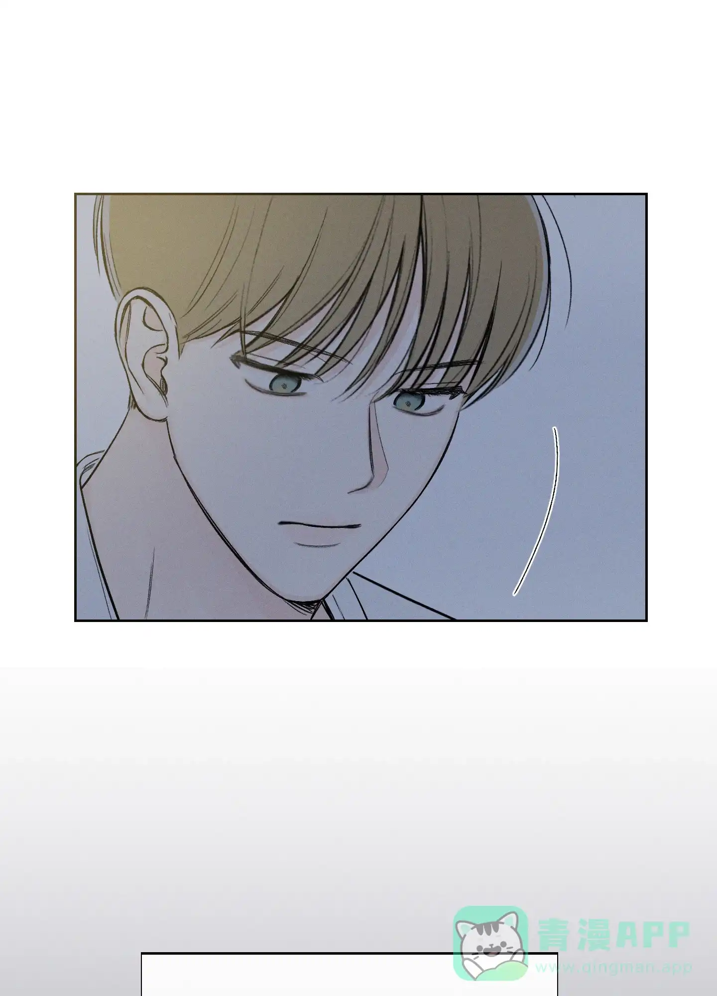《十二月》第66话 第36页