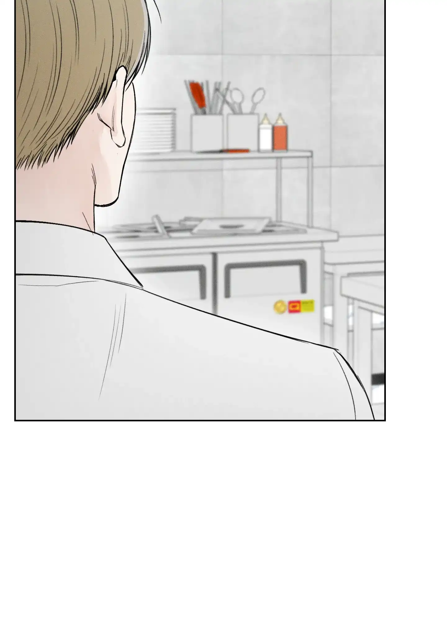 《十二月》第67话 第9页
