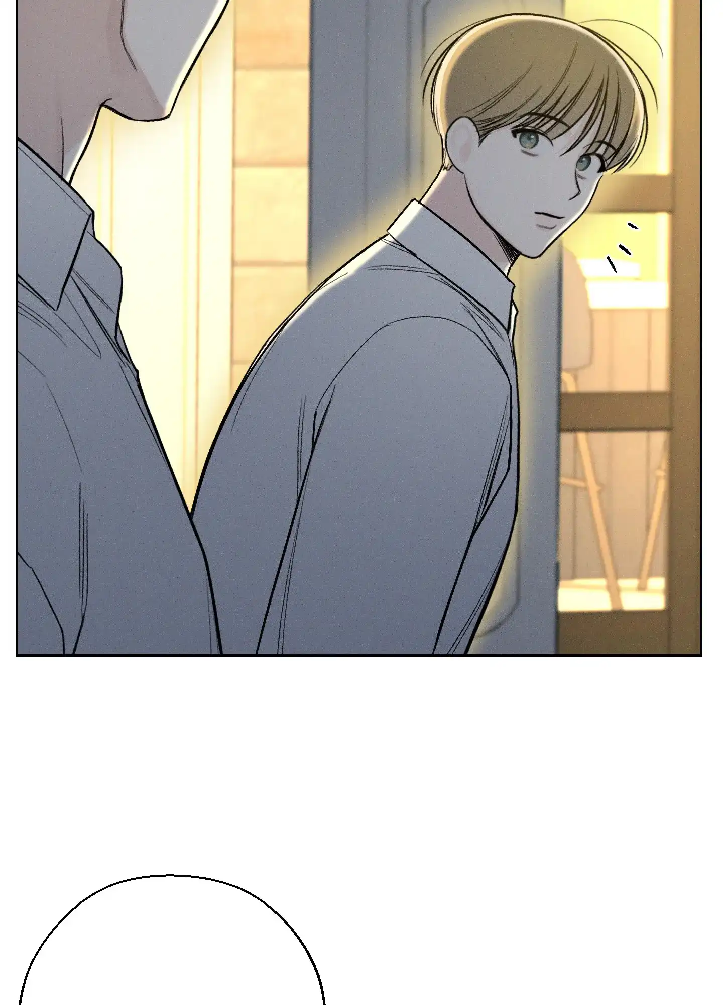 《十二月》第68话 第8页
