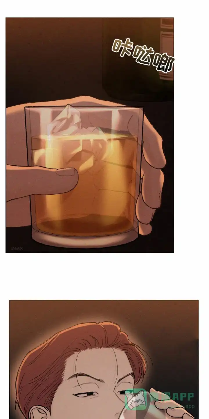 《十二月》第69话 第1页