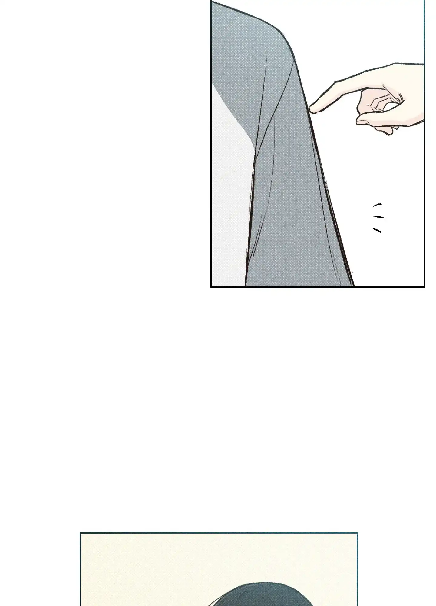 《十二月》第7话 第24页
