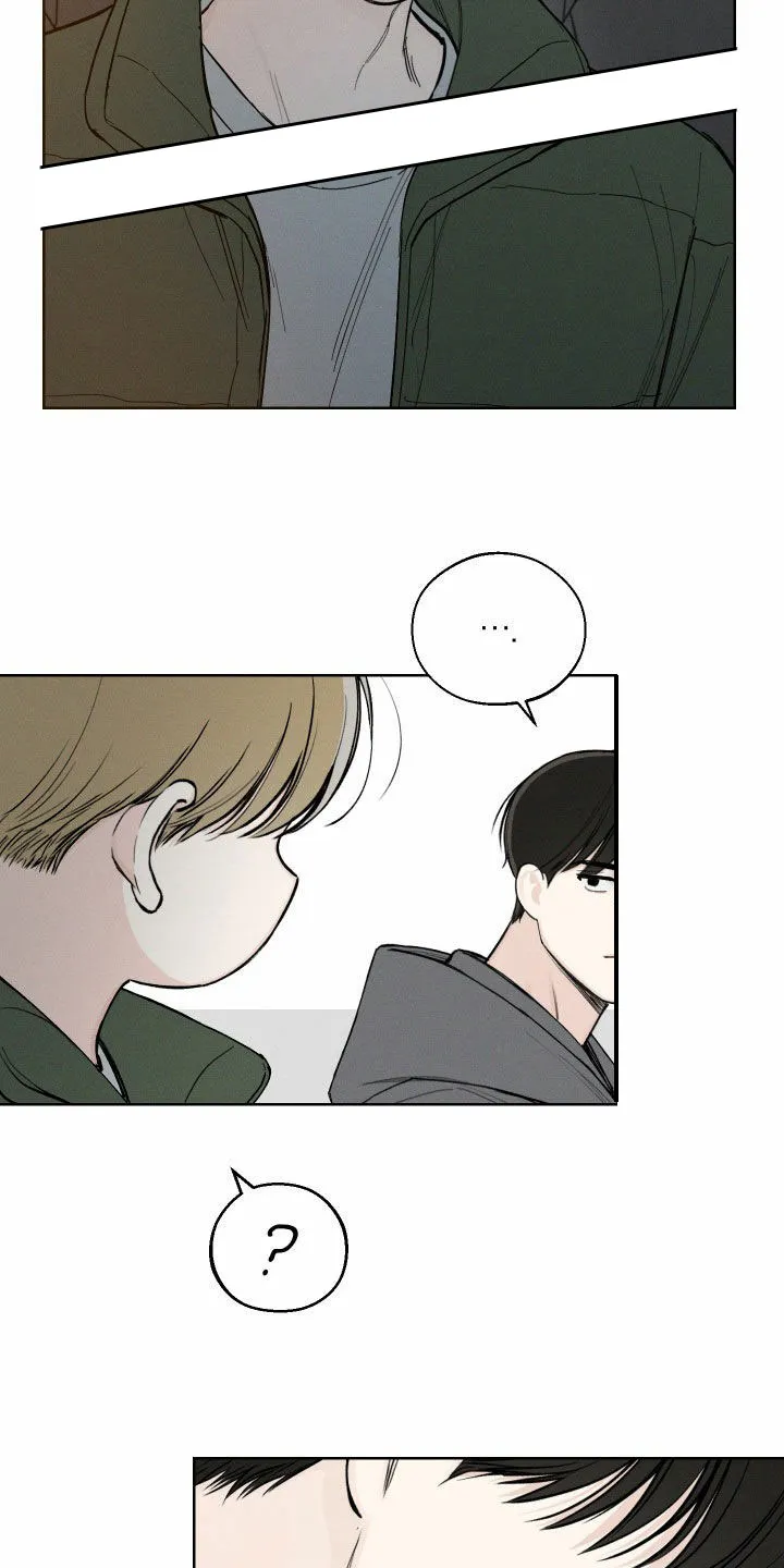 《十二月》第70话 第7页