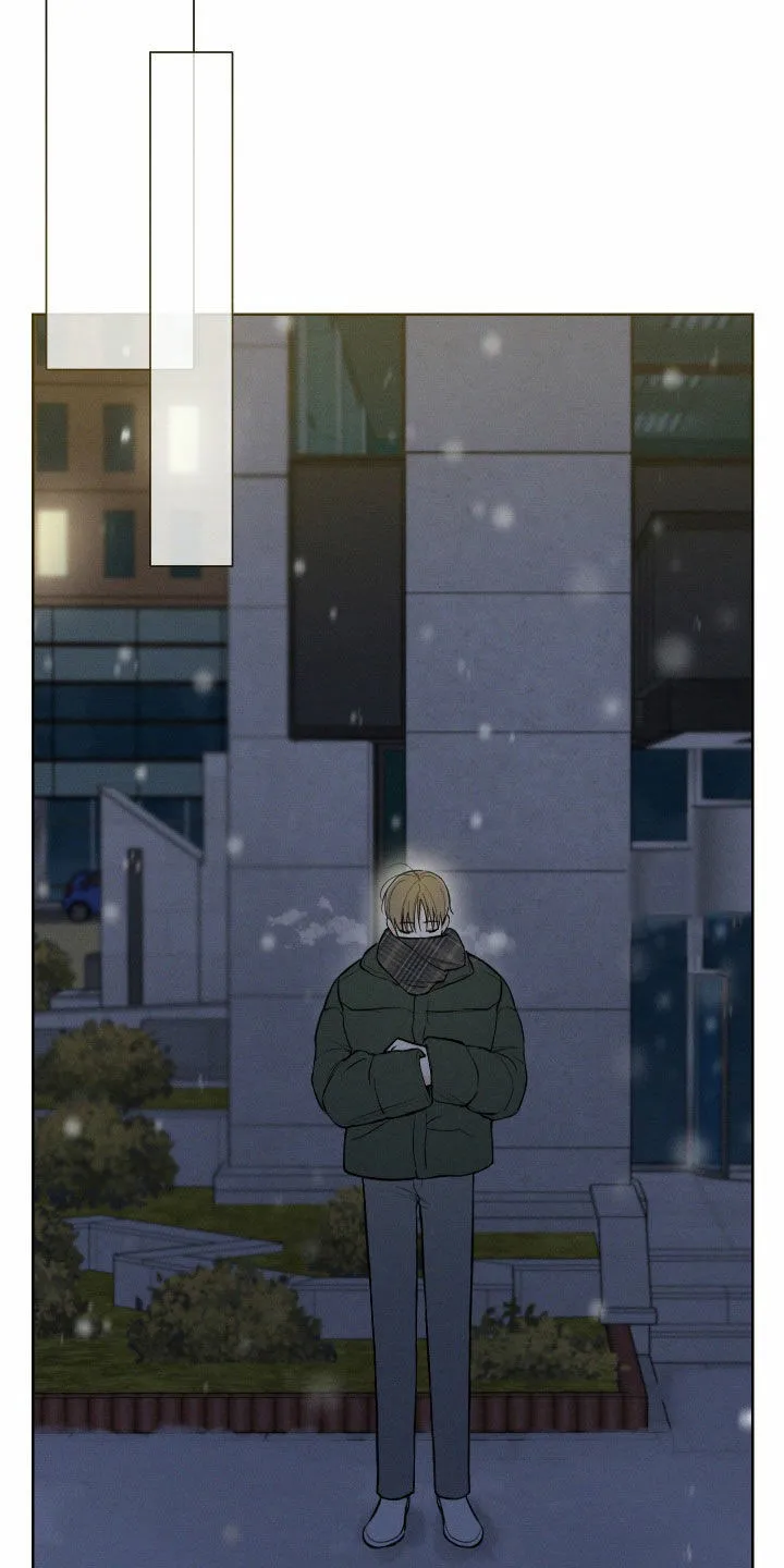 《十二月》第70话 第14页