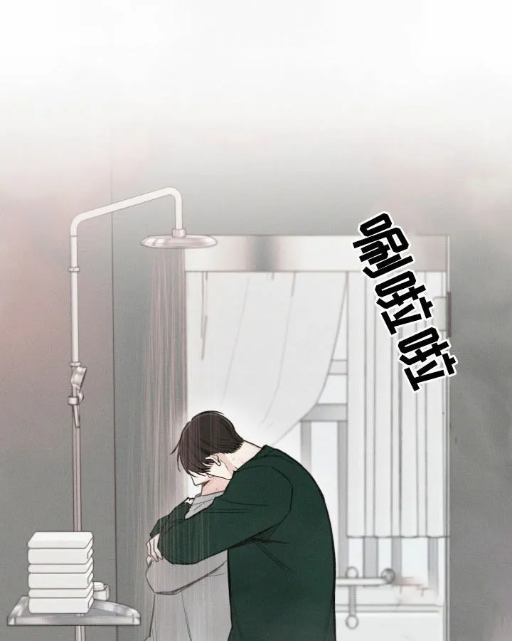 《十二月》第71话 第18页