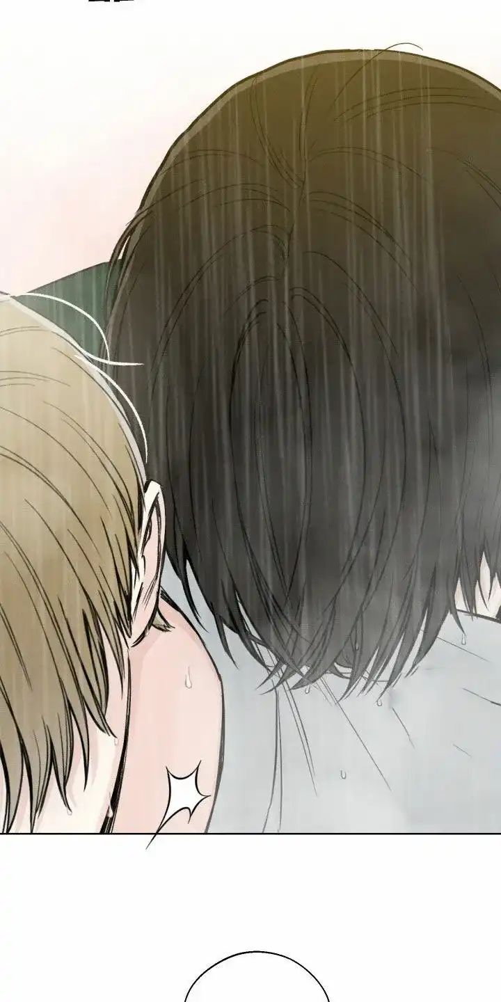 《十二月》第71话 第13页