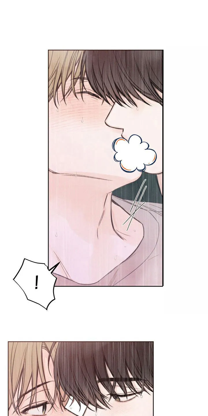 《十二月》第72话 第10页