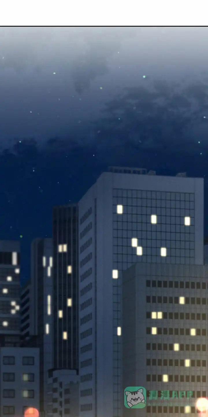 《十二月》第73话 第1页