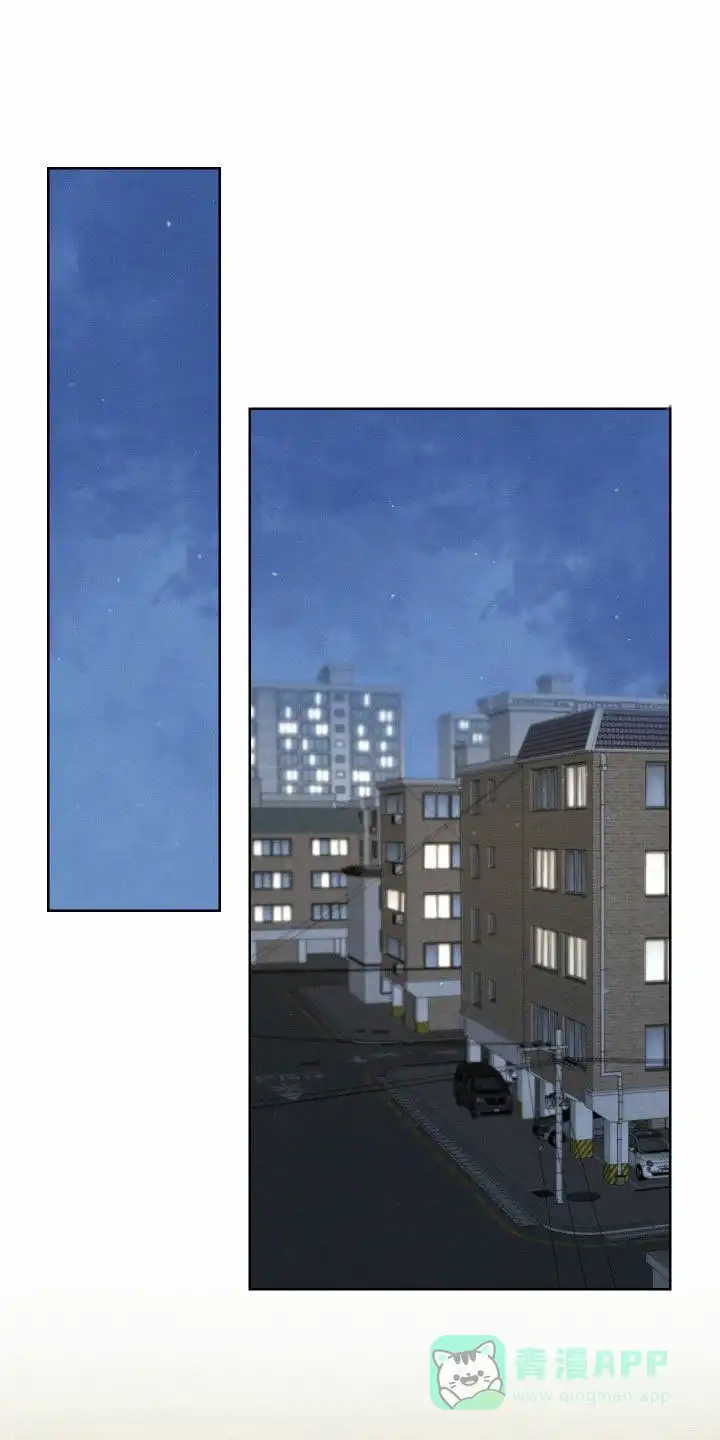 《十二月》第74话 第1页