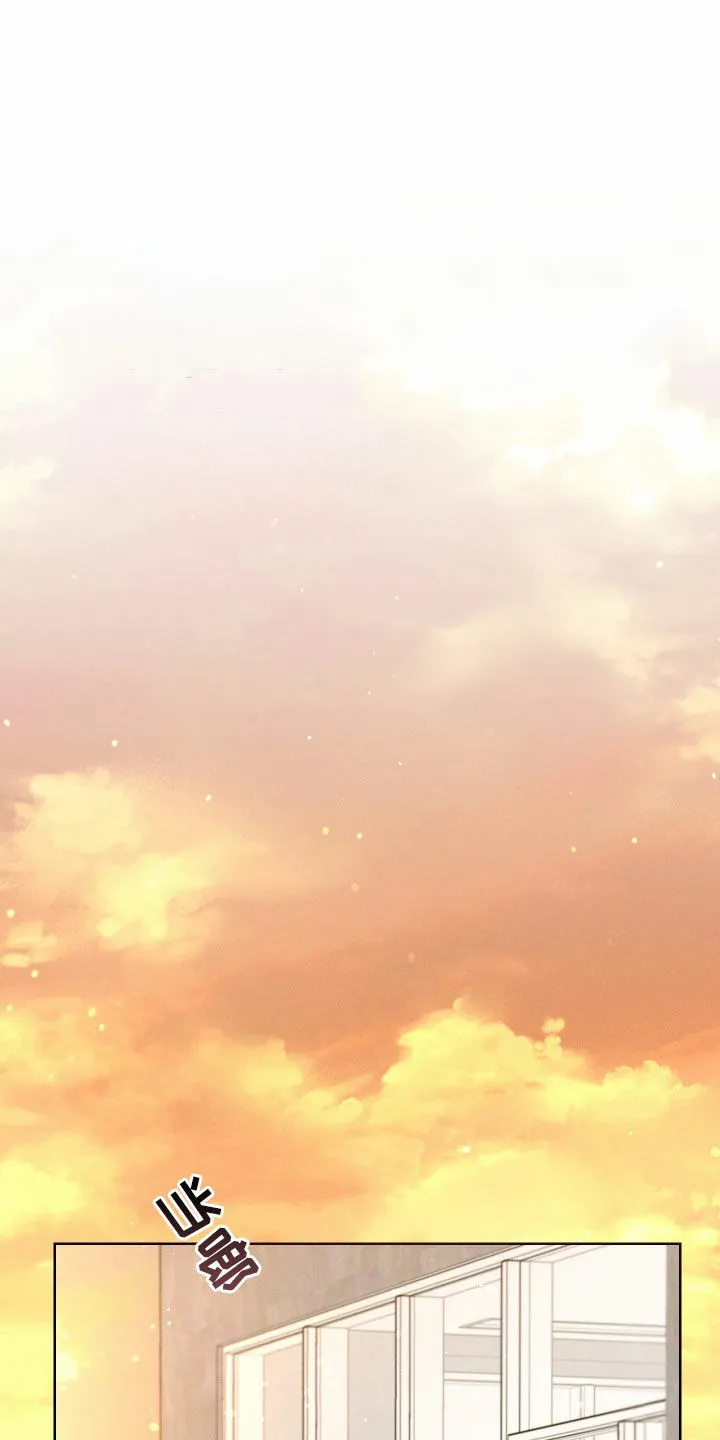《十二月》第81话 第9页