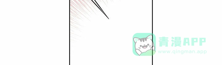 《十二月》第82话 第16页