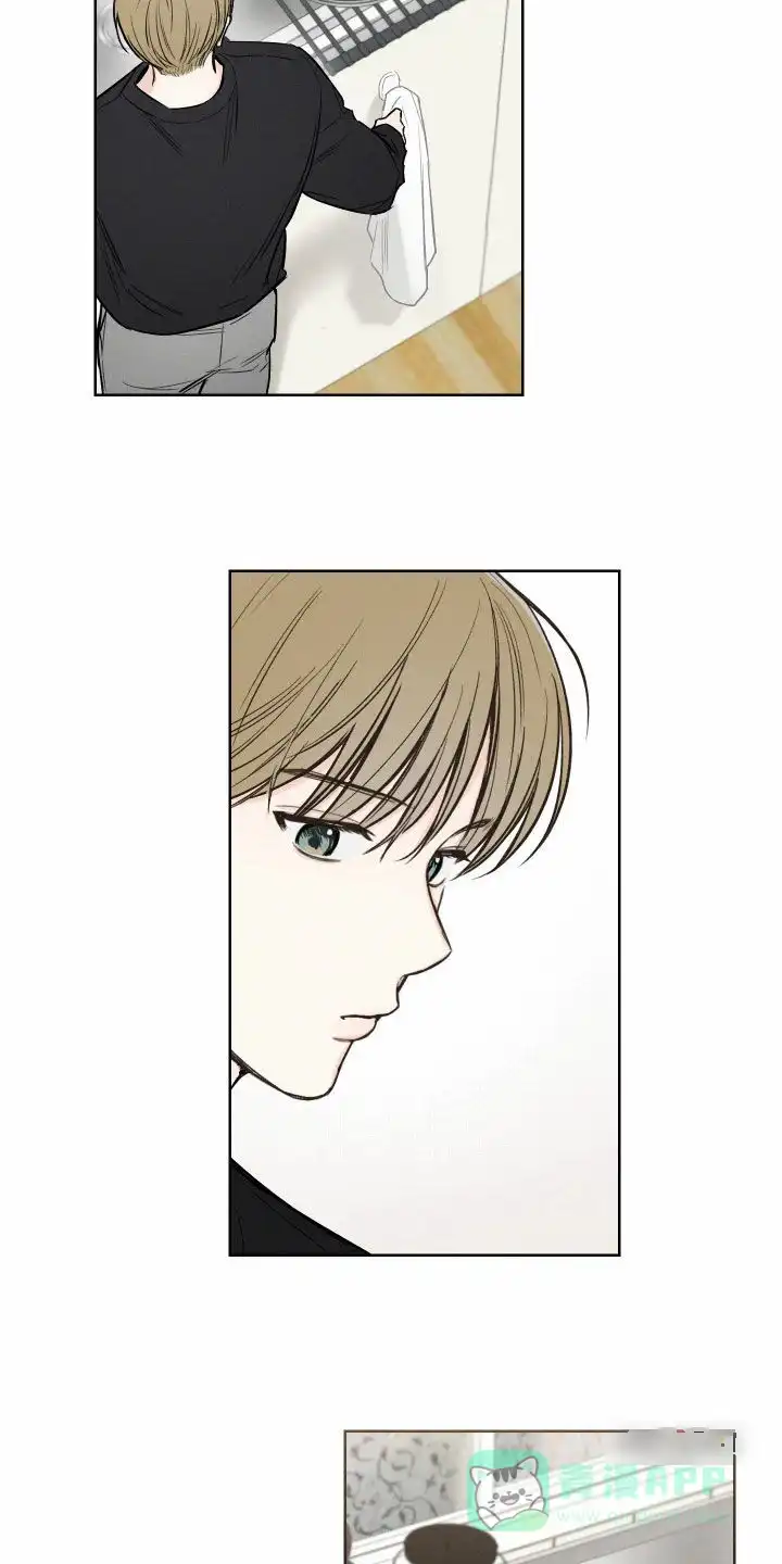 《十二月》第83话 第11页