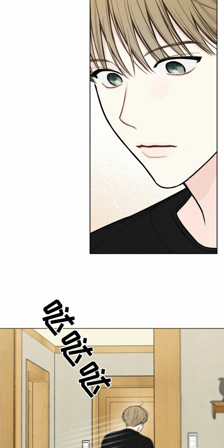 《十二月》第83话 第17页
